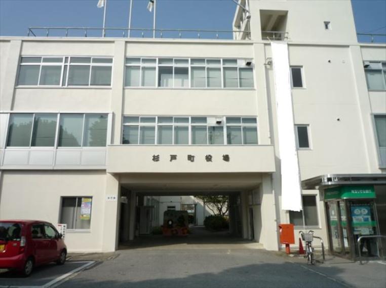 【市役所・区役所】杉戸町役場まで500m（約500m）