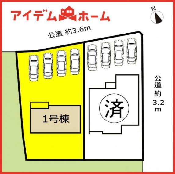 1号棟　配置図