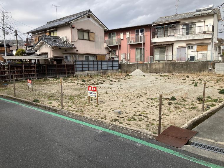 生駒郡三郷町勢野東2丁目