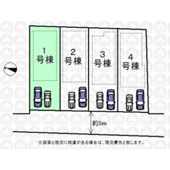 実測図ではございません