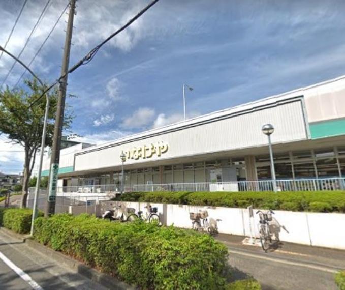 いなげや 横浜西が岡店 徒歩8分。（約580m）