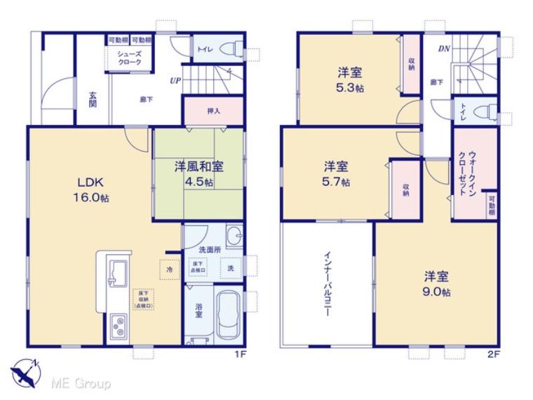 北足立郡伊奈町中央1丁目