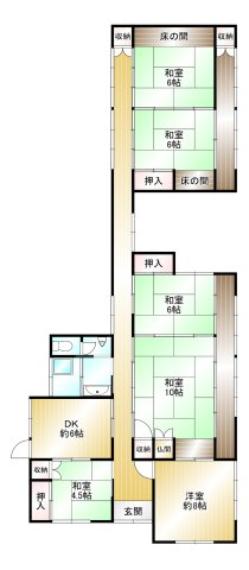 筑紫野市大字山家