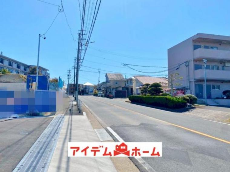 現況写真 〇●前面道路●〇 平日のご案内も可能です！ アイデムホーム南店は緑区役所から徒歩2分！ 水曜日も営業しております！