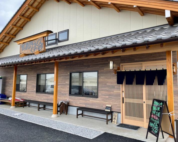 【そば・うどん】武蔵野うどん くわ郷まで286m（約286m）