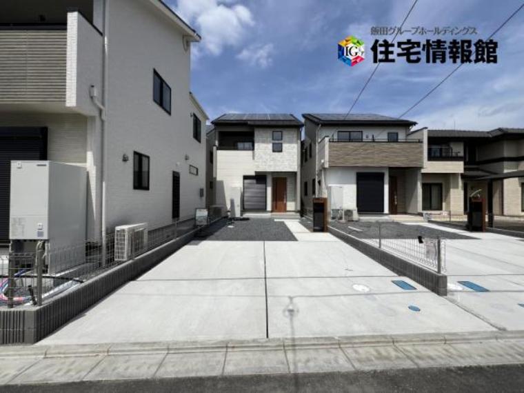 宇都宮市住吉町