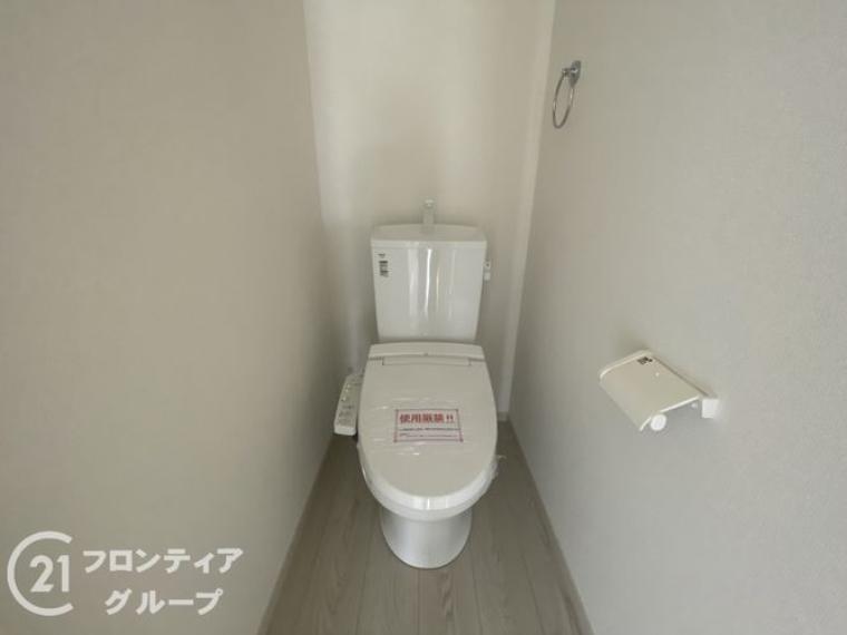 念願のマイホーム購入をお手伝いいたします