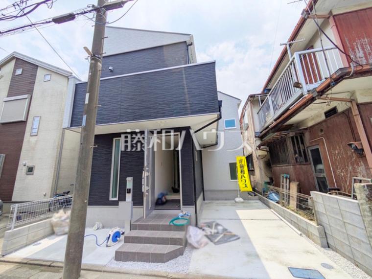 外観　【府中市新町2丁目】