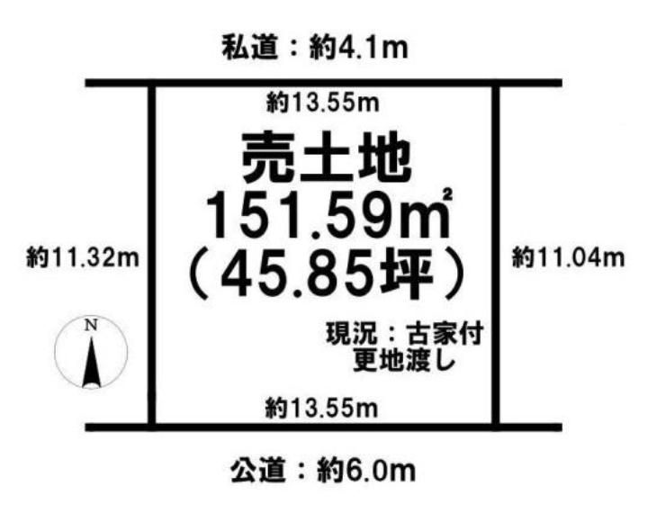 橿原市葛本町