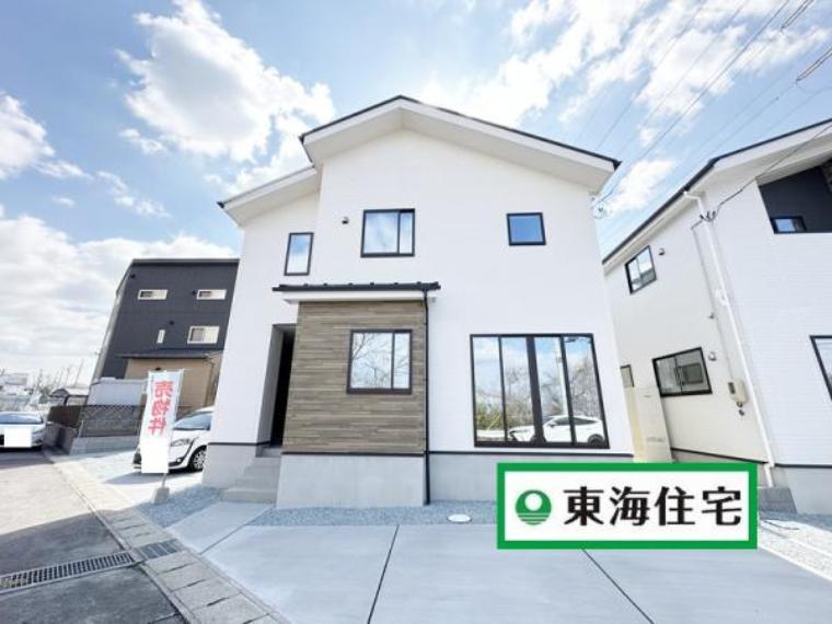 仙台市泉区南光台東2丁目