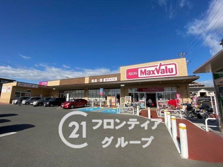 マックスバリュ英賀保店 徒歩16分。（約1,270m）