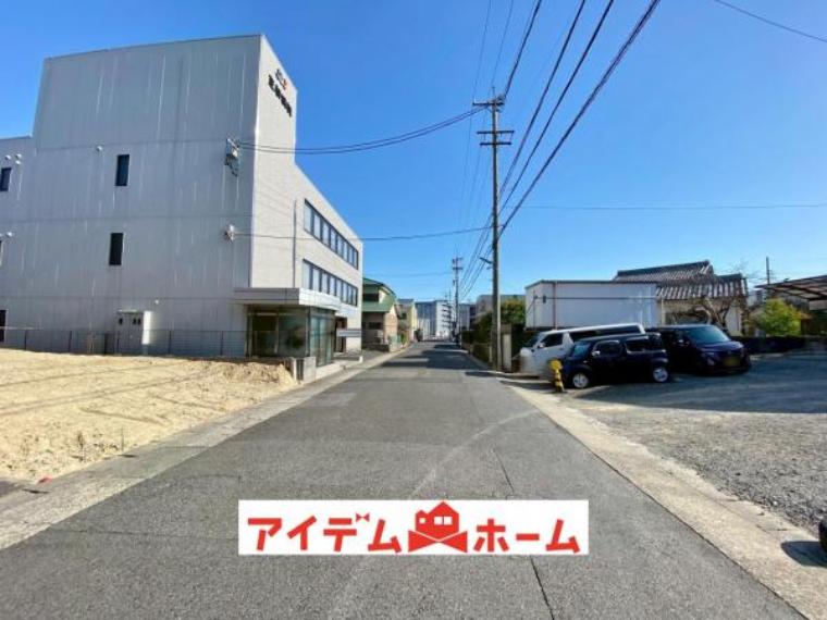 前面道路（2026年3月）撮影