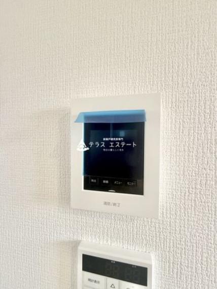 ■■カラーTVモニターホン■■画面と音声でしっかり録画します。