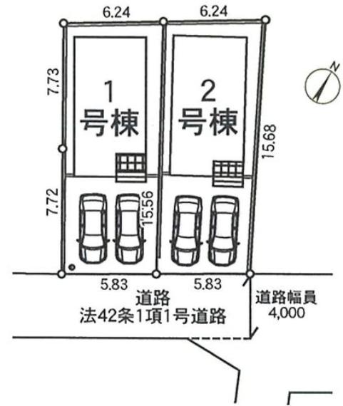1号棟
