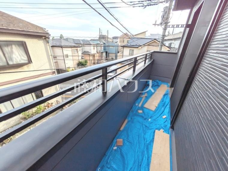 2階バルコニー　【和光市南1丁目】