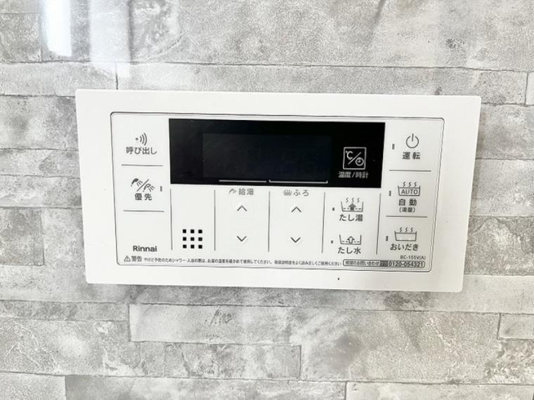 日々の暮らしにゆとりをもたらす、細やかな配慮が行き届いた機能的な設備が整っています。