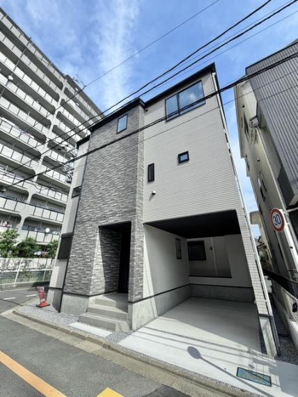 さいたま市南区辻3丁目