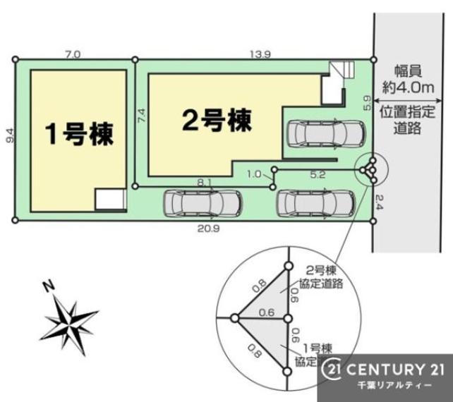 【2号棟】カースペース付きでマイカーをお持ちのご家庭でも安心。<BR/>物件探しのご条件・ご要望・ご質問など、何なりと弊社スタッフまでお申し付けください！