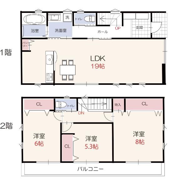 八王子市丸山町