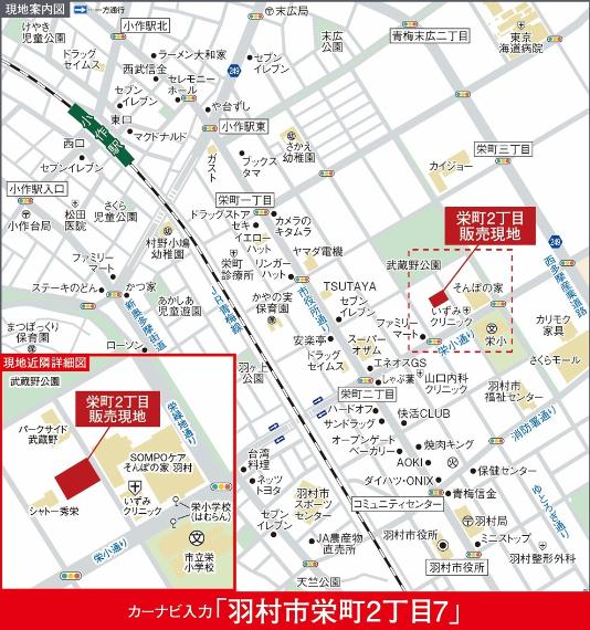 ご家族皆様でのご来店をお待ちしております。
