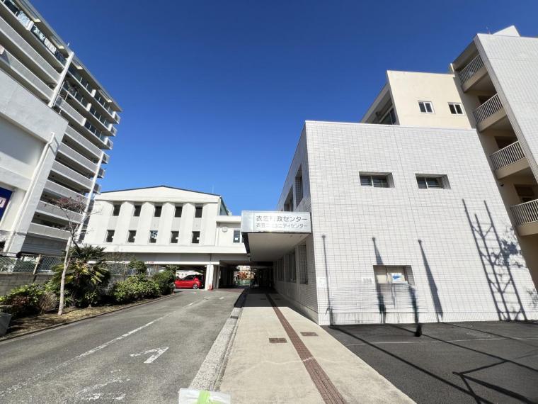 横須賀市 衣笠行政センターまで約1530m（徒歩20分）（約1,530m）