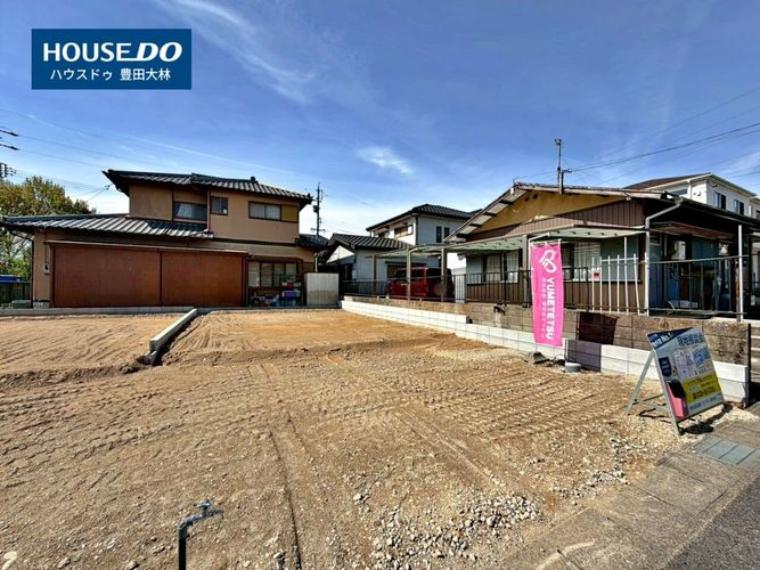 *古瀬間小学校・益富中学校*見るだけ聞くだけOK！【お気軽に資料請求！不動産のことならなんでも/ハウスドゥ豊田大林】