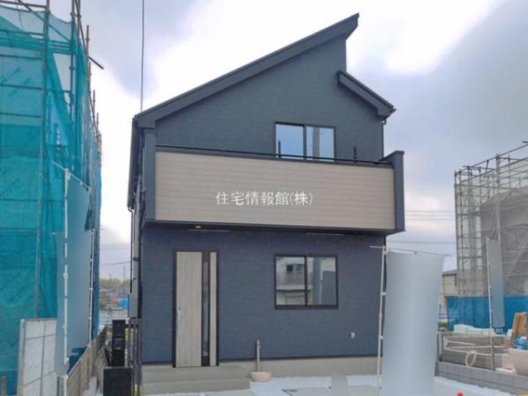 日野市新町5丁目