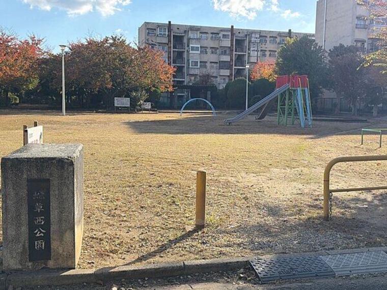 周辺環境（約1,124m）