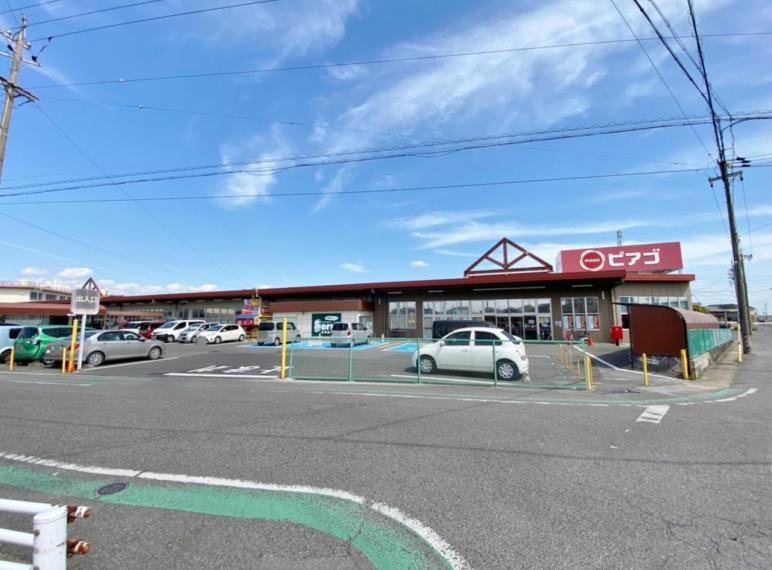 ピアゴ碧南東店（約1,340m）