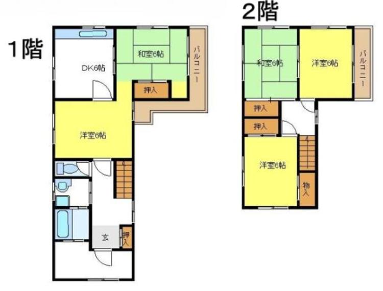 大阪市住之江区粉浜西1丁目