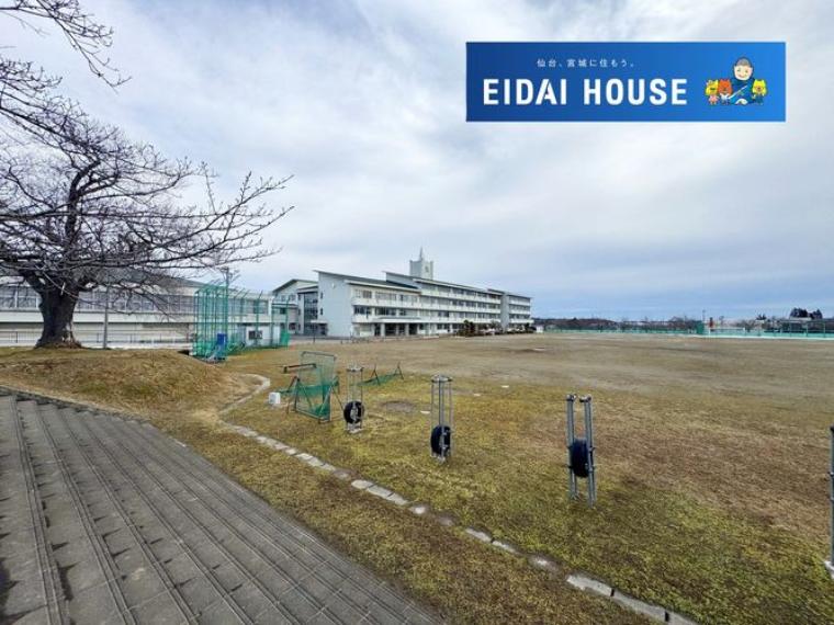 大和町立大和中学校 徒歩16分。（約1,230m）