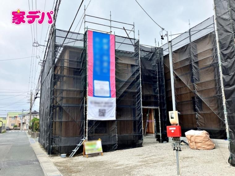 地域に密着した不動産販売でお客様のニーズに、経験豊富なスタッフが柔軟にご対応させて頂きます。