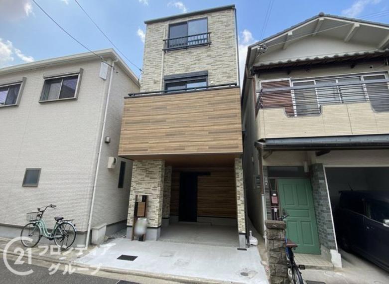 念願のマイホーム購入をお手伝いいたします
