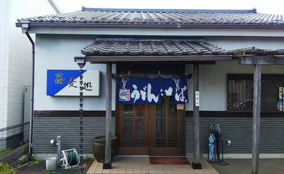 【そば・うどん】安曇野 松原店まで282m（約282m）