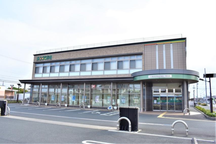 JAとぴあ浜松　可新支店（約430m）