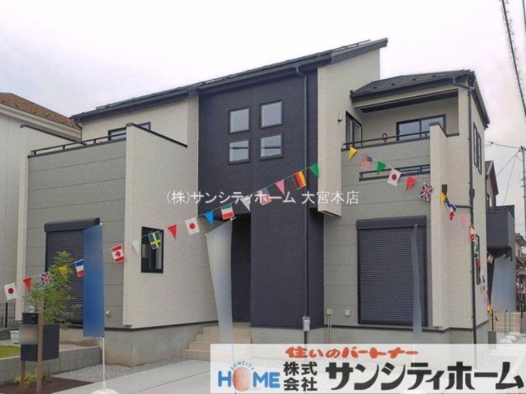 鴻巣市吹上本町2丁目