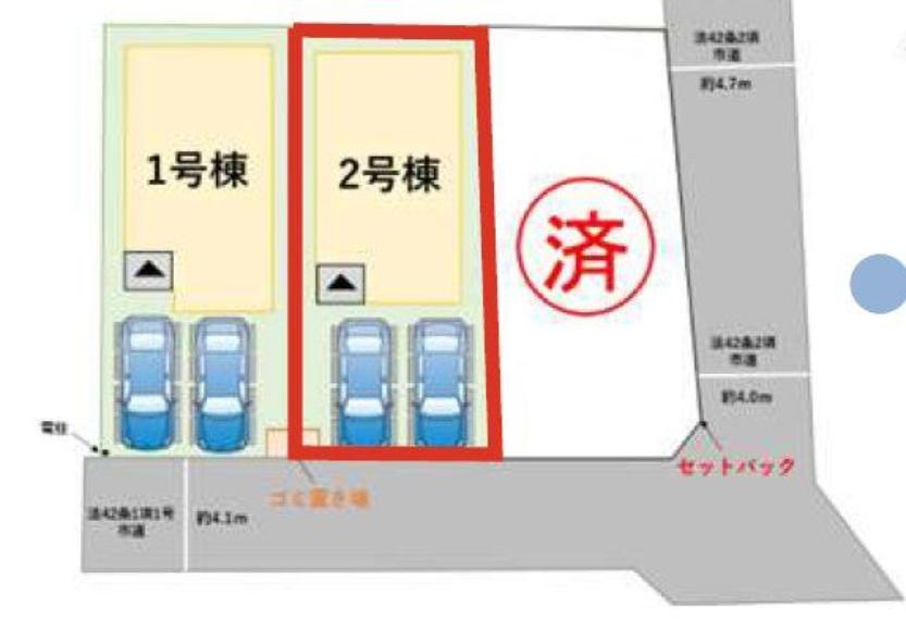 2号棟:配置図になります。敷地内並列2台駐車可能です。