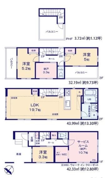 福岡市西区横浜1丁目