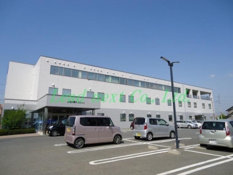 【クリニック】上毛大橋クリニックまで655m（約655m）