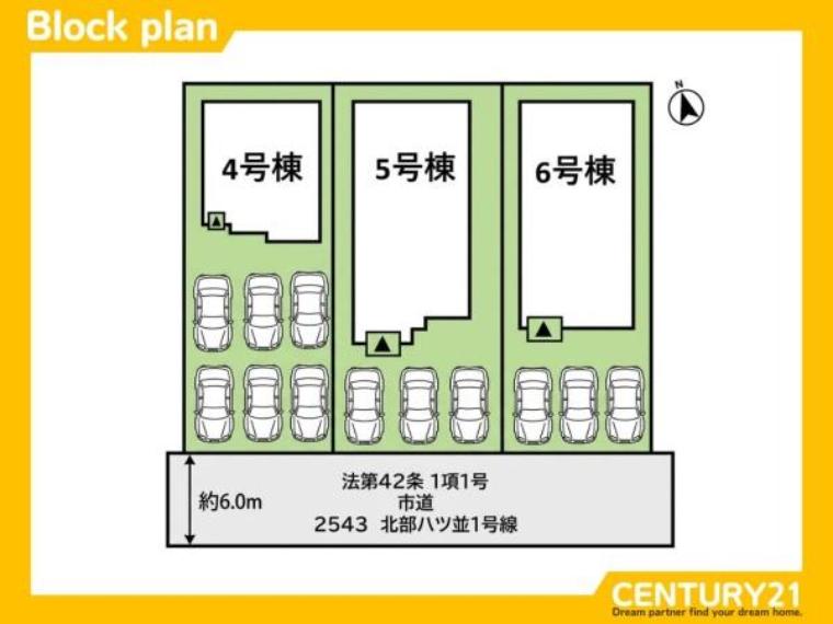 ■■4号棟　区画図■■