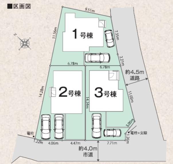 全体区画図