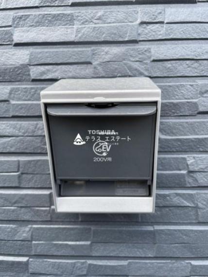 ■■EV充電器■■電気自動車の充電用設備です。（別途工事必要）※写真は同一タイプまたは同一仕様。