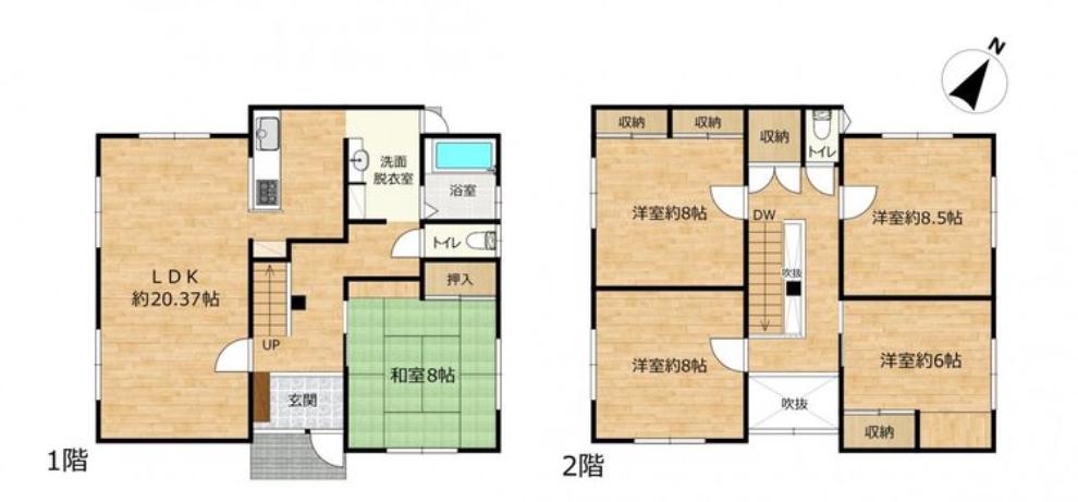 柏崎市米山台3丁目