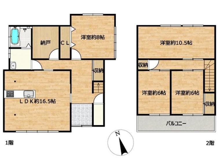 関市小瀬