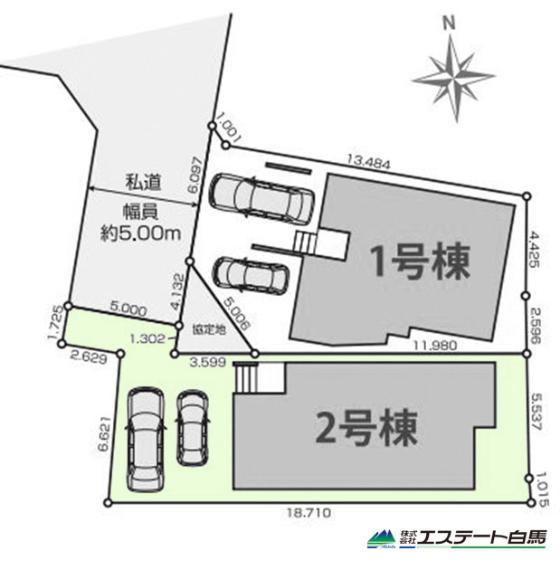 カースペース2台可能です（車種による）