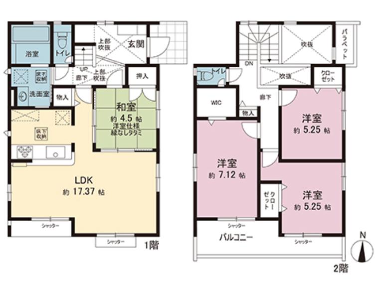 秦野市北矢名