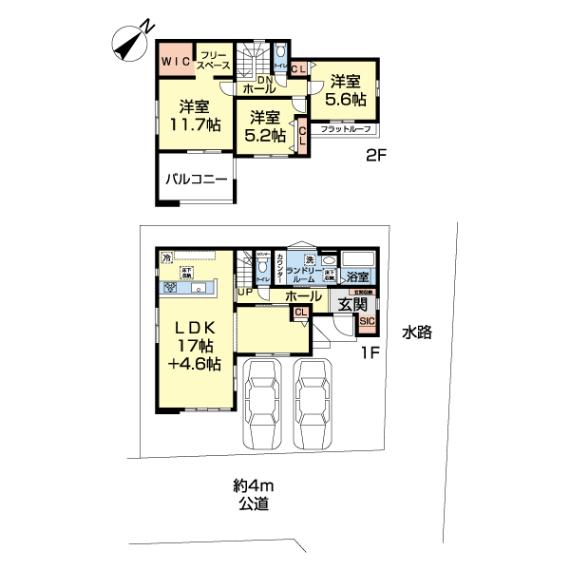 柏市西原1丁目