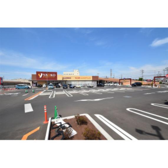 ヤオコー川越今福店（約1,046m）
