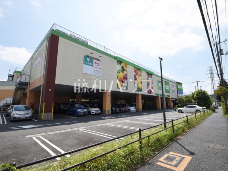 コープみらい コープ花小金井店（約670m）