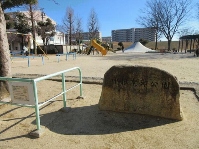 周辺環境（約243m）